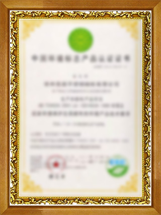 江蘇志泓建設(shè)有限公司